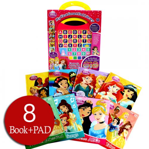 My First Smart Pad Library: Disney Princess - 사운드북
