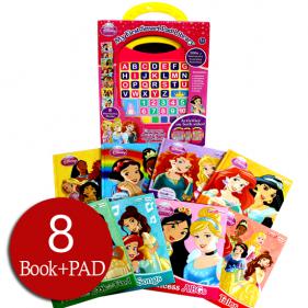 My First Smart Pad Library: Disney Princess - 사운드북
