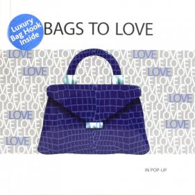 Bags to Love: In Pop-Up - 하드커버북