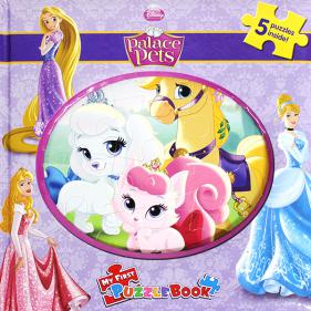 Disney Palace Pets Puzzle Book - 팔레스펫 퍼즐북