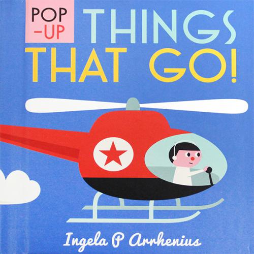 Pop-up Things That Go - 팝업북