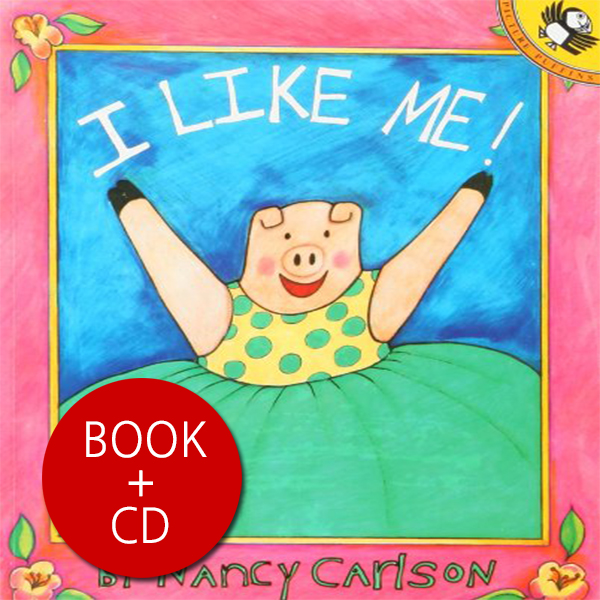 I Like Me! (Book+CD) - 페이퍼북