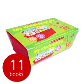 B급) 스콜라스틱 My Kindergarten Learning Tub - 페이퍼북