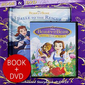 Diesney Beauty and the Beast - 스토리북+DVD