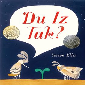 Du Iz Tak? - 페이퍼북