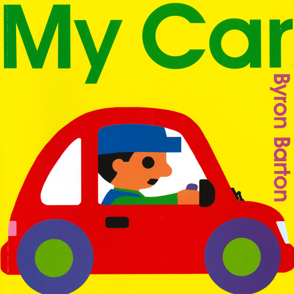 My Car - 페이퍼북