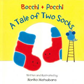 Bocchi + Pocchi A Tale of Two Socks - 페이퍼북