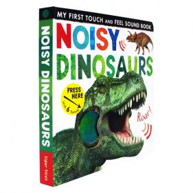 Noisy Dinosaurs - 촉감 사운드북