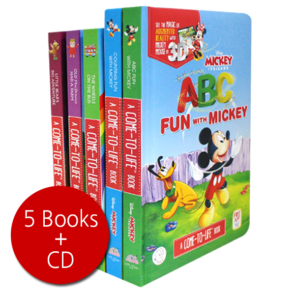 Hippo Magic AR Popular 5 Books with CD Set - AR북