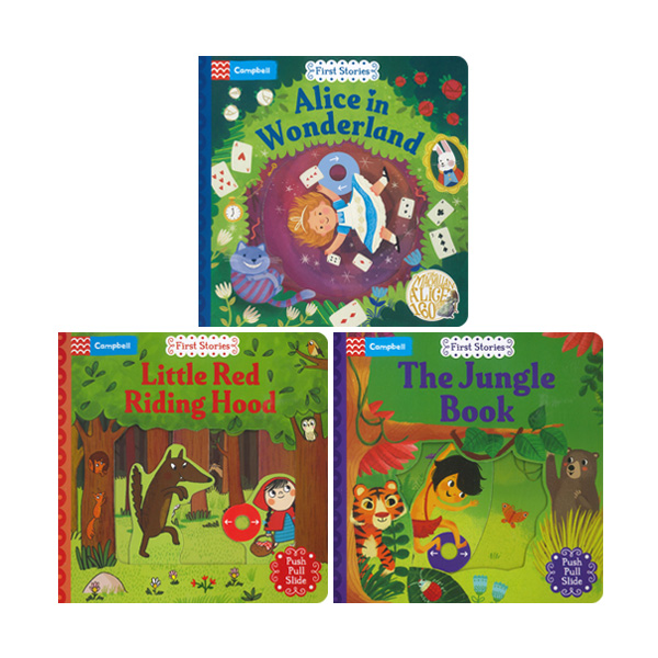 First Stories 3-Book Set (Alice in Wonderland 외)(QR음원 포함) - 조작북/보드북