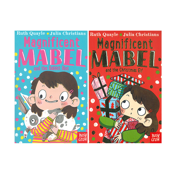 Magnificent Mabel 2-Book Set - 챕터북/페이퍼북
