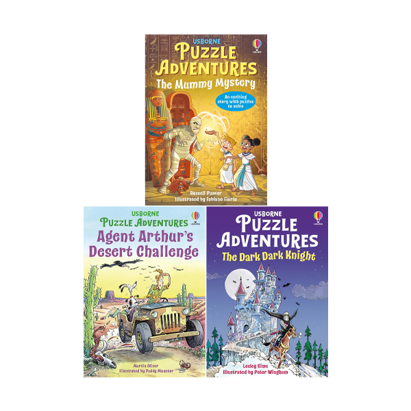 어스본 Usborne Puzzle Adventures 3-Book Set - 페이퍼북