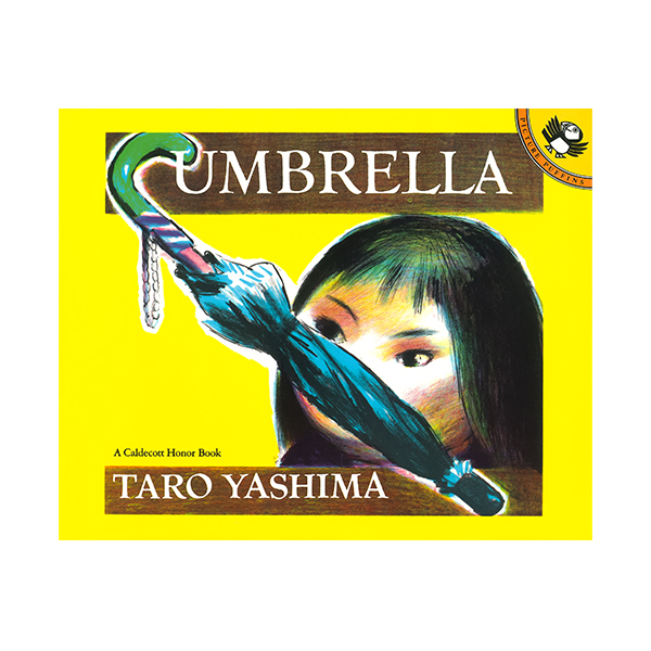 Umbrella - 페이퍼북