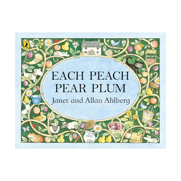 Each Peach Pear Plum -  페이퍼북