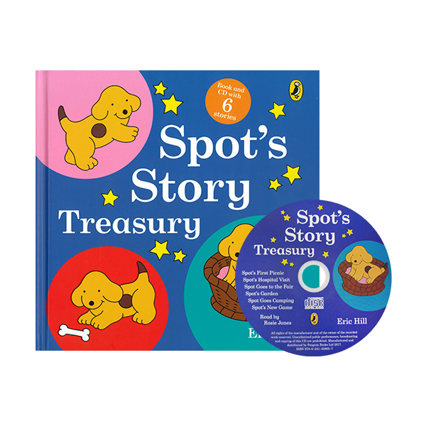 에릭 힐 Spot's Storytime Treasury (CD음원포함) - 하드커버북