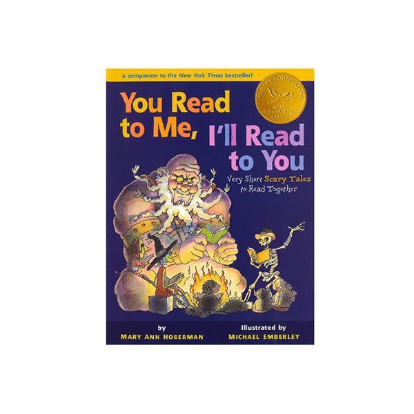 Very Short Scary Tales to Read Together (You Read to Me, I'll Read to You, 4) - 페이퍼북