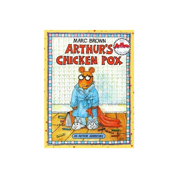 B급) Arthur's Teacher Trouble - 페이퍼북