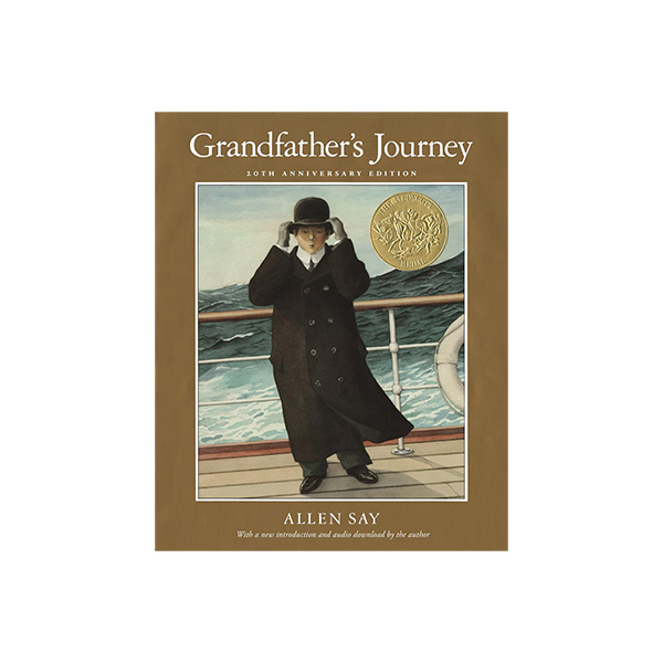 칼데콧 수상작 Grandfather's Journey - 페이퍼북