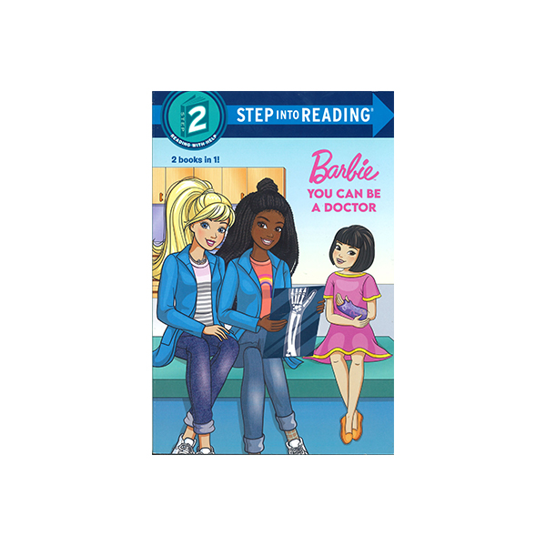 You Can Be a Doctor/You Can Be a Pet Vet : Step into Reading (2 Books in 1)(Level 2) - 리더스/페이퍼북