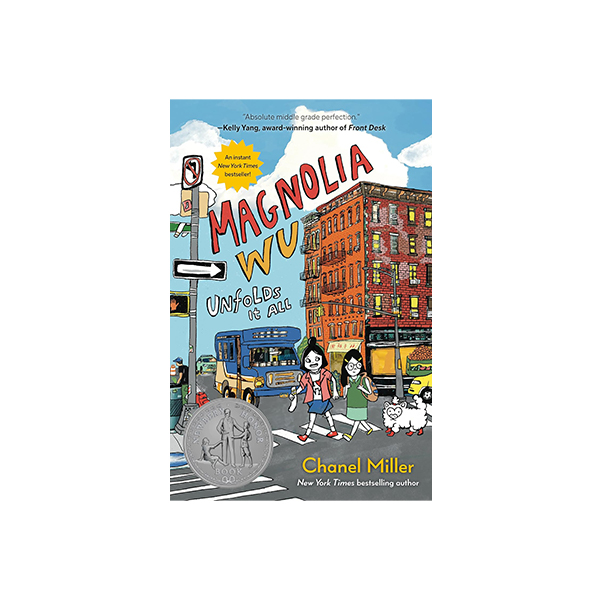 뉴베리 수상작 Magnolia Wu Unfolds It All - 챕터북/페이퍼북
