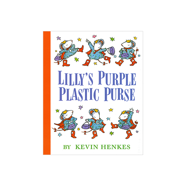 Lilly's Purple Plastic Purse - 하드커버북
