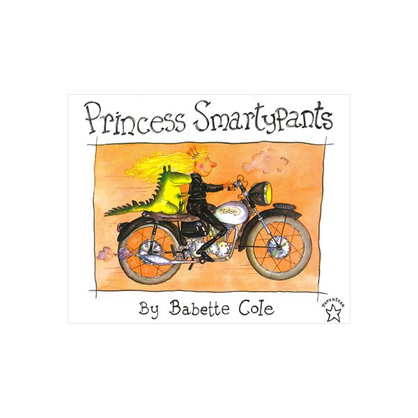 바벳 콜 Princess Smartypants - 페이퍼북