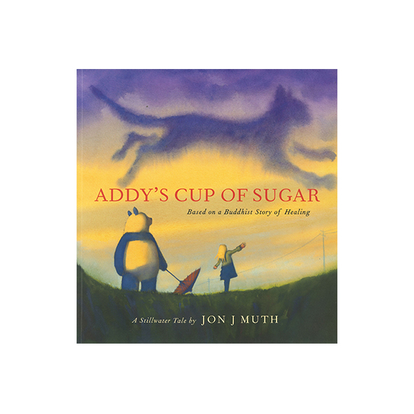스콜라스틱 Addy's Cup of Sugar