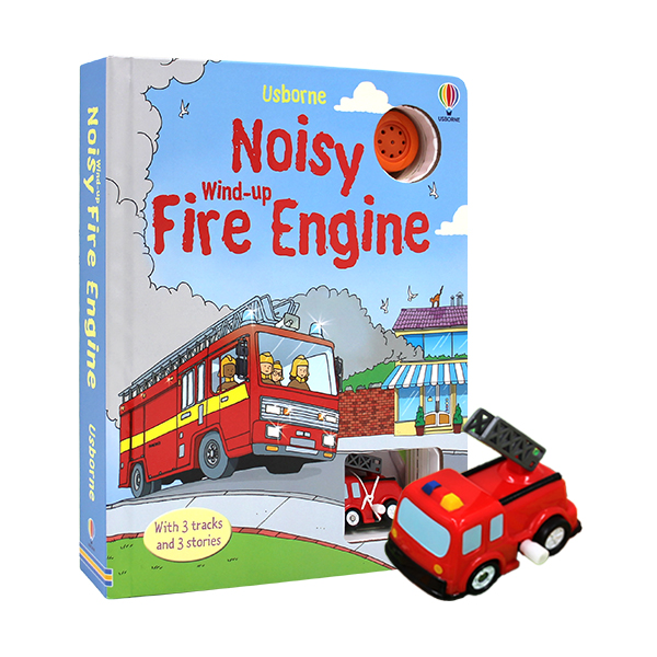 어스본 Usborne Noisy Wind-up Fire Engine - 사운드북/조작보드북