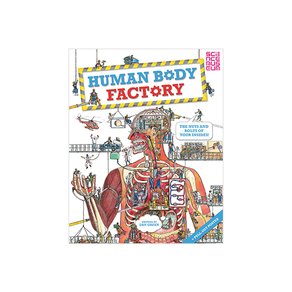 [과학의 달 할인전] Human Body Factory - 하드커버북