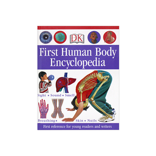 First Human Body Encyclopedia - 하드커버북