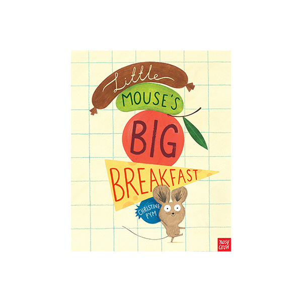 Little Mouse's Big Breakfast (QR음원 포함) - 페이퍼북