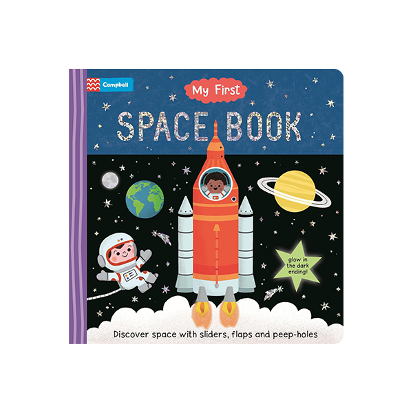 My First : Space Book - 조작북/보드북