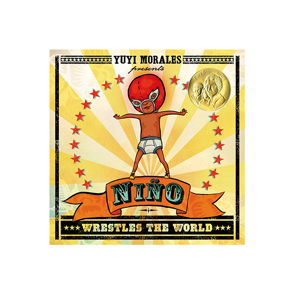 수상작 Nino Wrestles the World - 페이퍼북