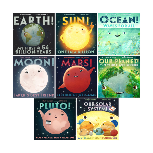 스테이시 맥널티 Our Universe 8 Books Set - 페이퍼북