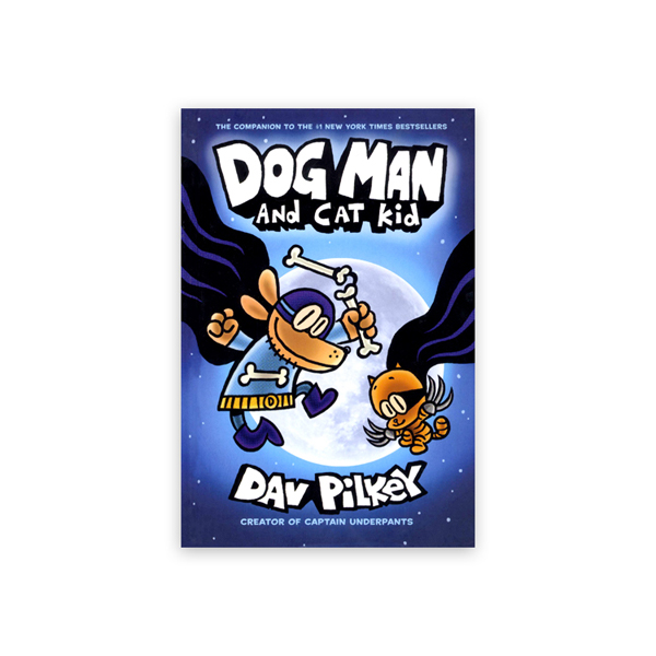 Dog Man #4 : Dog Man and Cat Kid - 그래픽노블/하드커버북