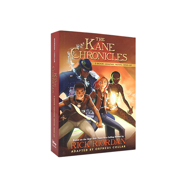 The Kane Chronicle - 3-book Graphic Novel Bind-up - 그래픽노블