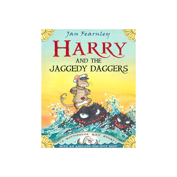 [창고세일] Harry and the Jaggedy Daggers - 페이퍼북