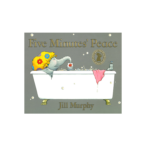 질머피 Five Minutes` Peace - 페이퍼북