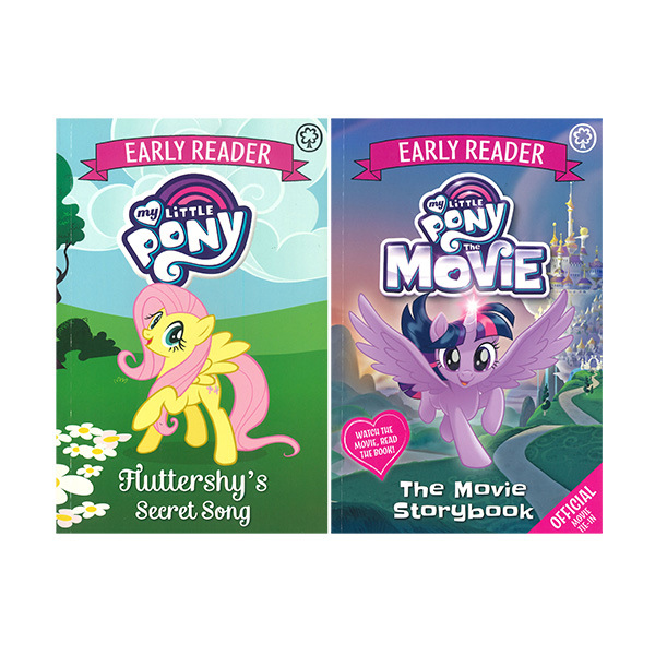 Early Reader: My Little Pony 2 Books Set - 페이퍼북