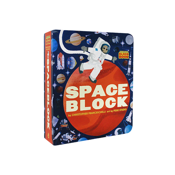 Spaceblock (An Abrams Block Book) - 보드북