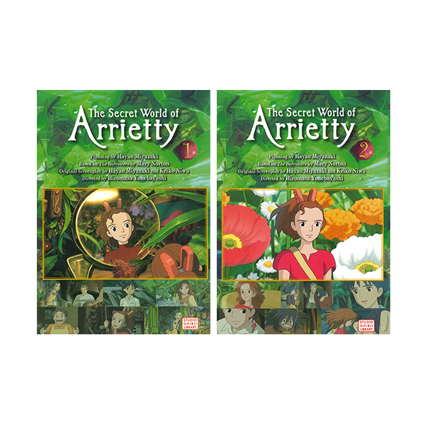 마루 밑 아리에티 The Secret World of Arrietty 2 Book Set - 그래픽노블/페이퍼북