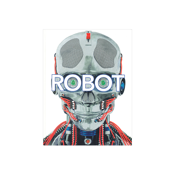 DK Robot - 하드커버북