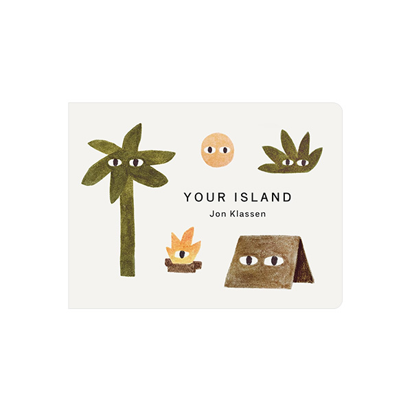 존 클라센 Your Island (Your Places) - 보드북