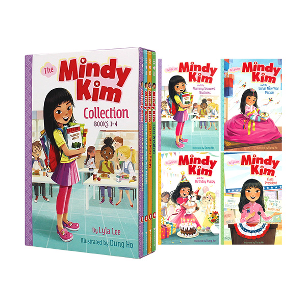 The Mindy Kim Collection Books 1-4 - 챕터북/페이퍼북