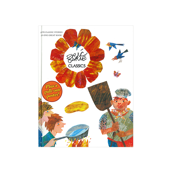 에릭 칼 Eric Carle Classics 5 Books in 1(Plus a Pull-Out Poster!) - 하드커버북