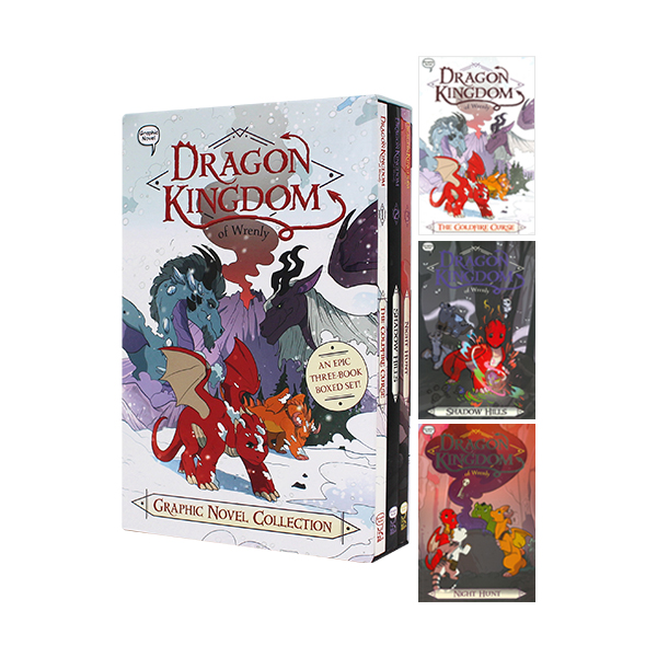 Dragon Kingdom of Wrenly Graphic Novel Collection 3 Books Set - 그래픽 노블/페이퍼북