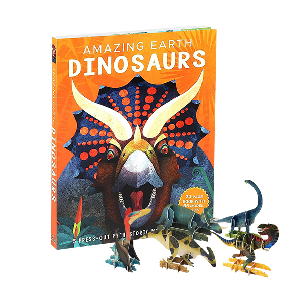 Amazing Earth Dinosaurs - 하드커버북