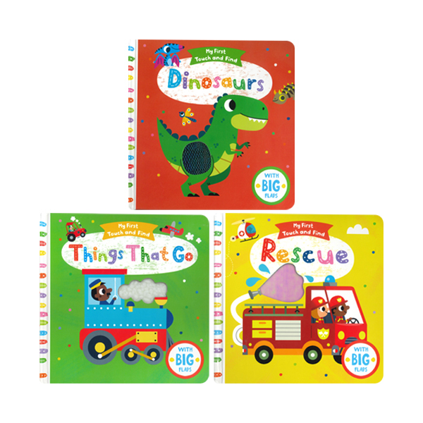 맥밀란 My First Touch and Find 3 Books Set - 보드북