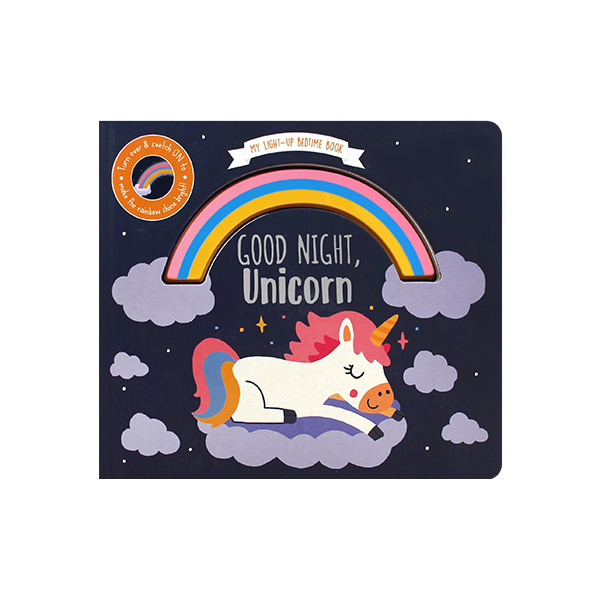 My Light-Up Bedtime Book: Good Night, Unicorn - 불빛책/보드북