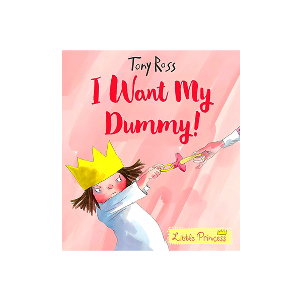 Little Princess : I Want My Dummy! - 페이퍼북